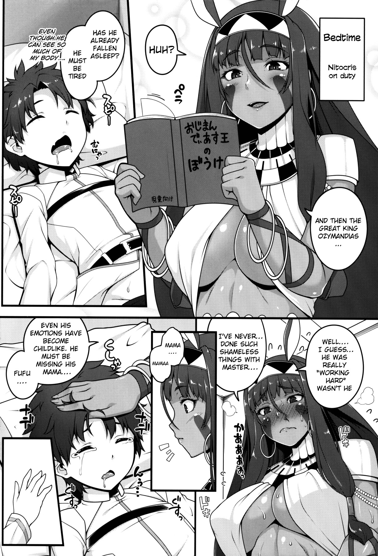 Hentai Manga Comic-The Life of The Shota Master And The Three-Big Breasted Servants - Before-Read-13